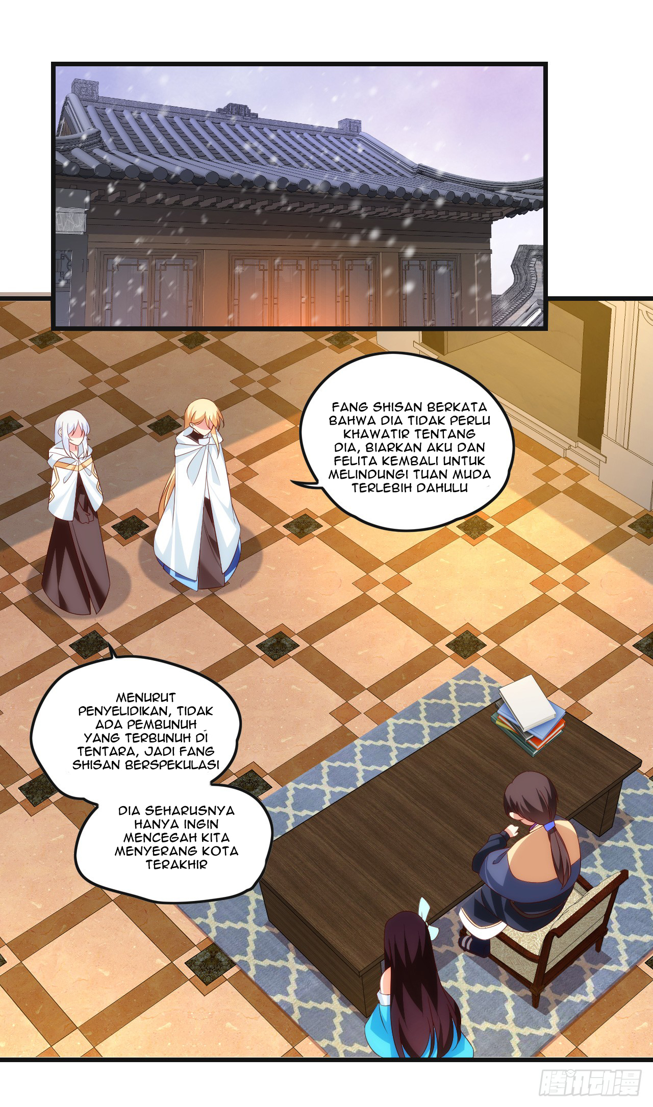 Useless Young Master Chapter 36 - halaman 5