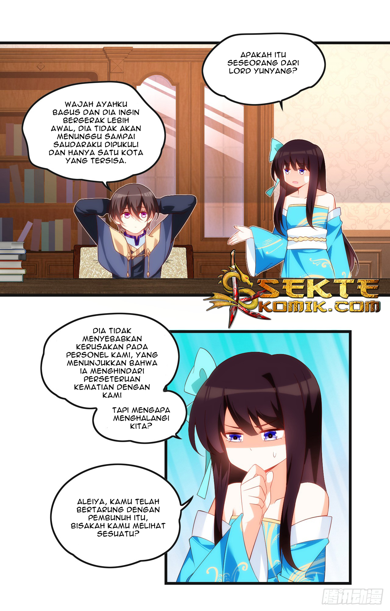 Useless Young Master Chapter 36 - halaman 6