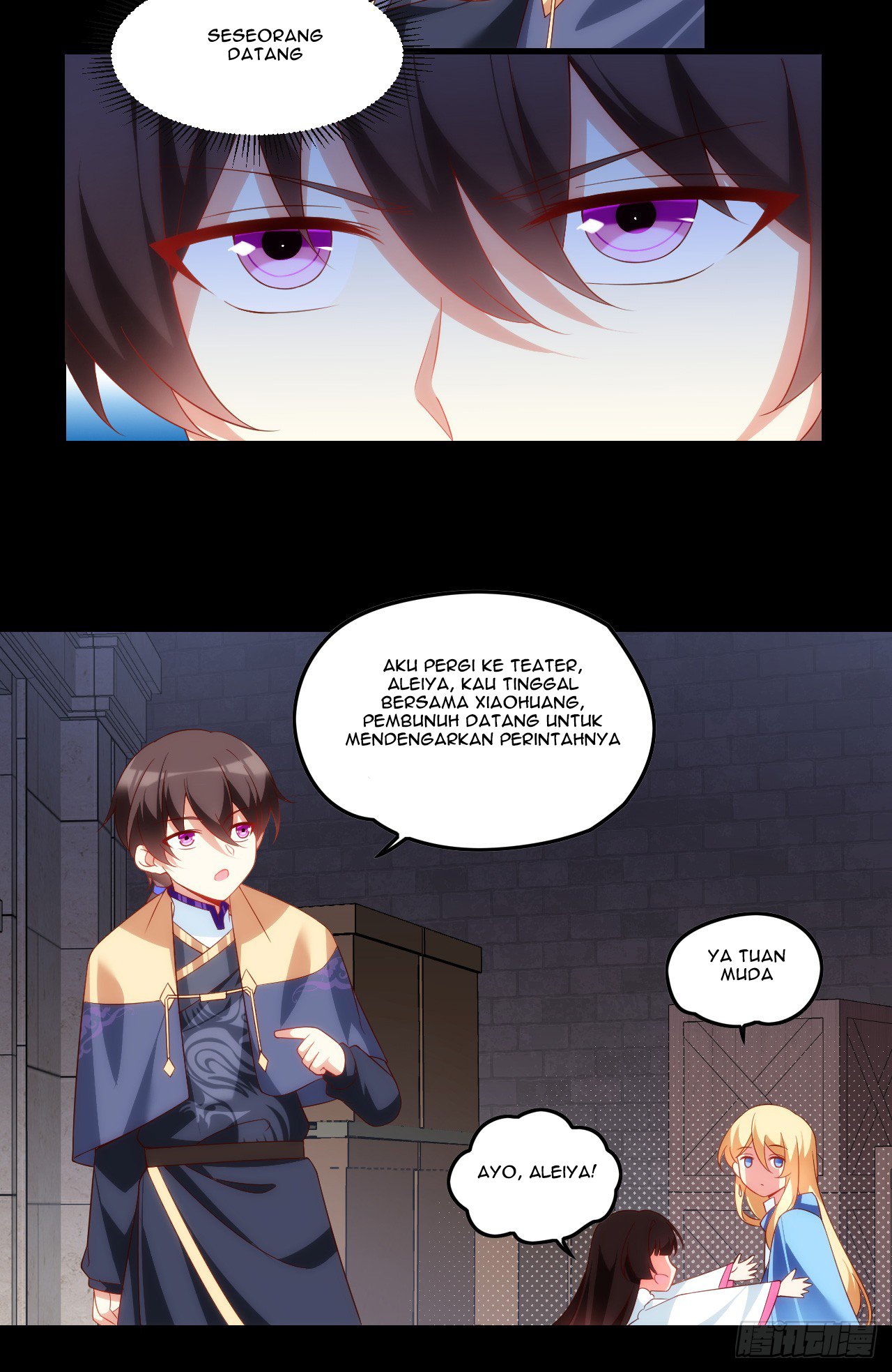 Useless Young Master Chapter 37 - halaman 12