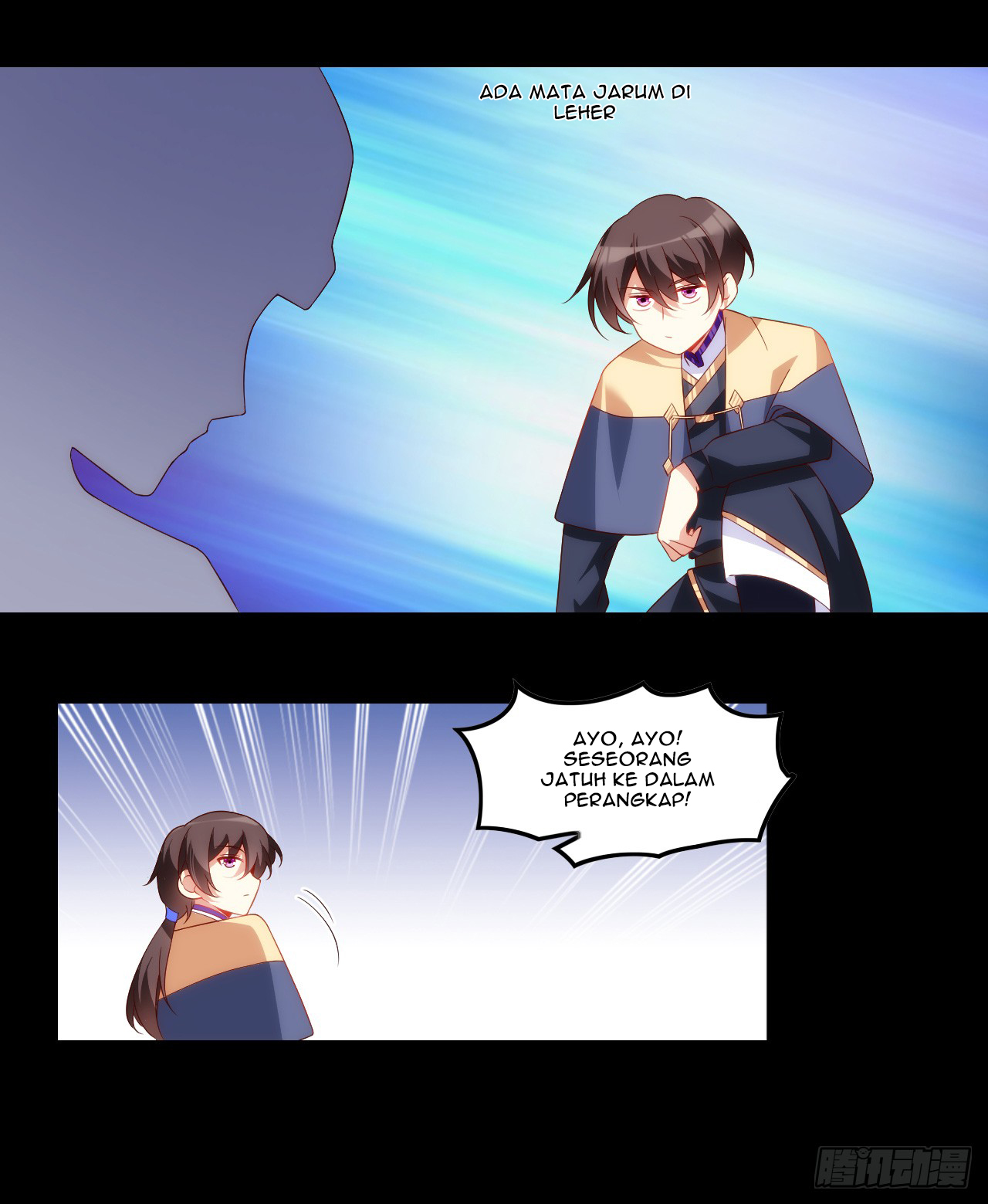 Useless Young Master Chapter 37 - halaman 16