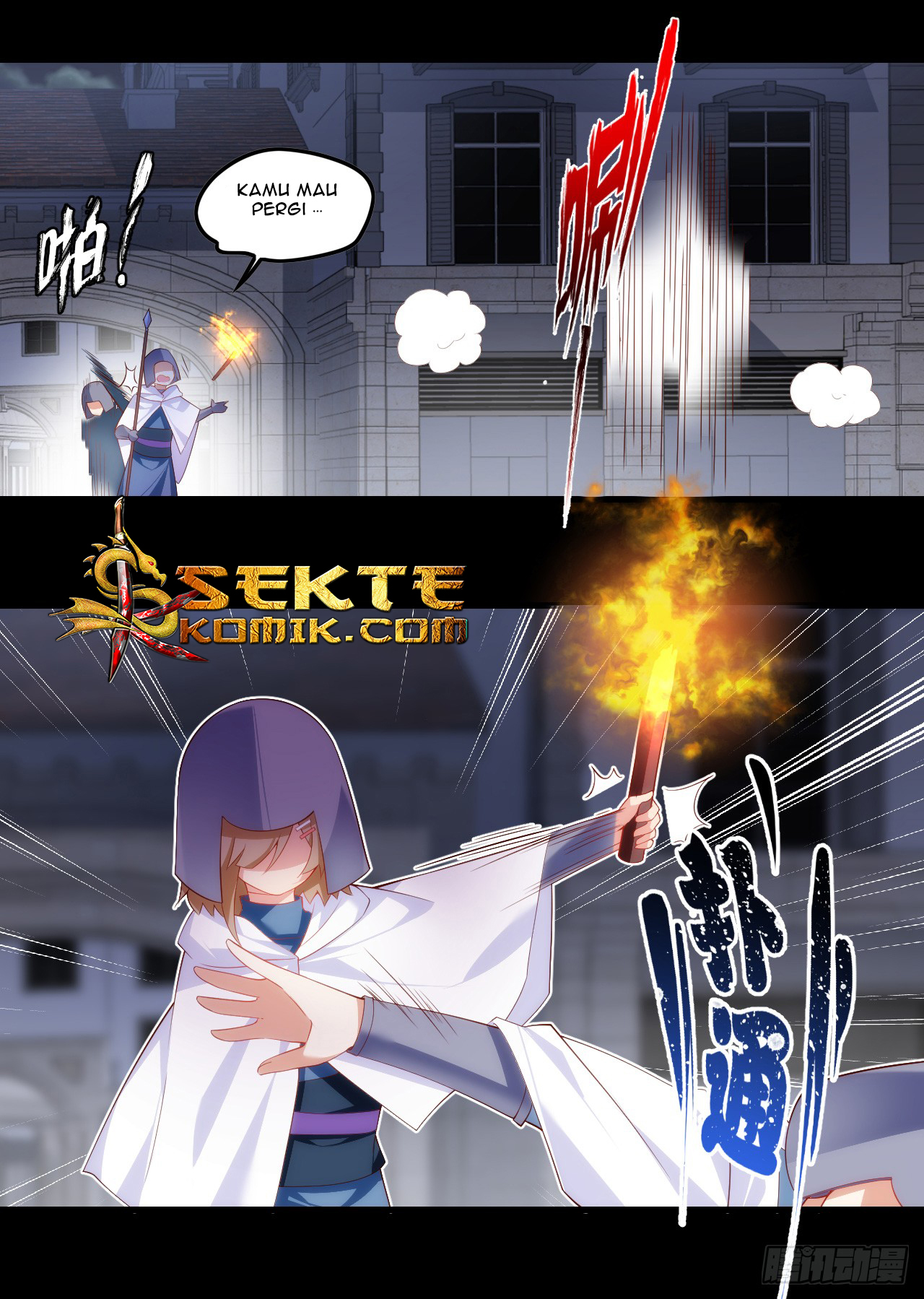 Useless Young Master Chapter 37 - halaman 20