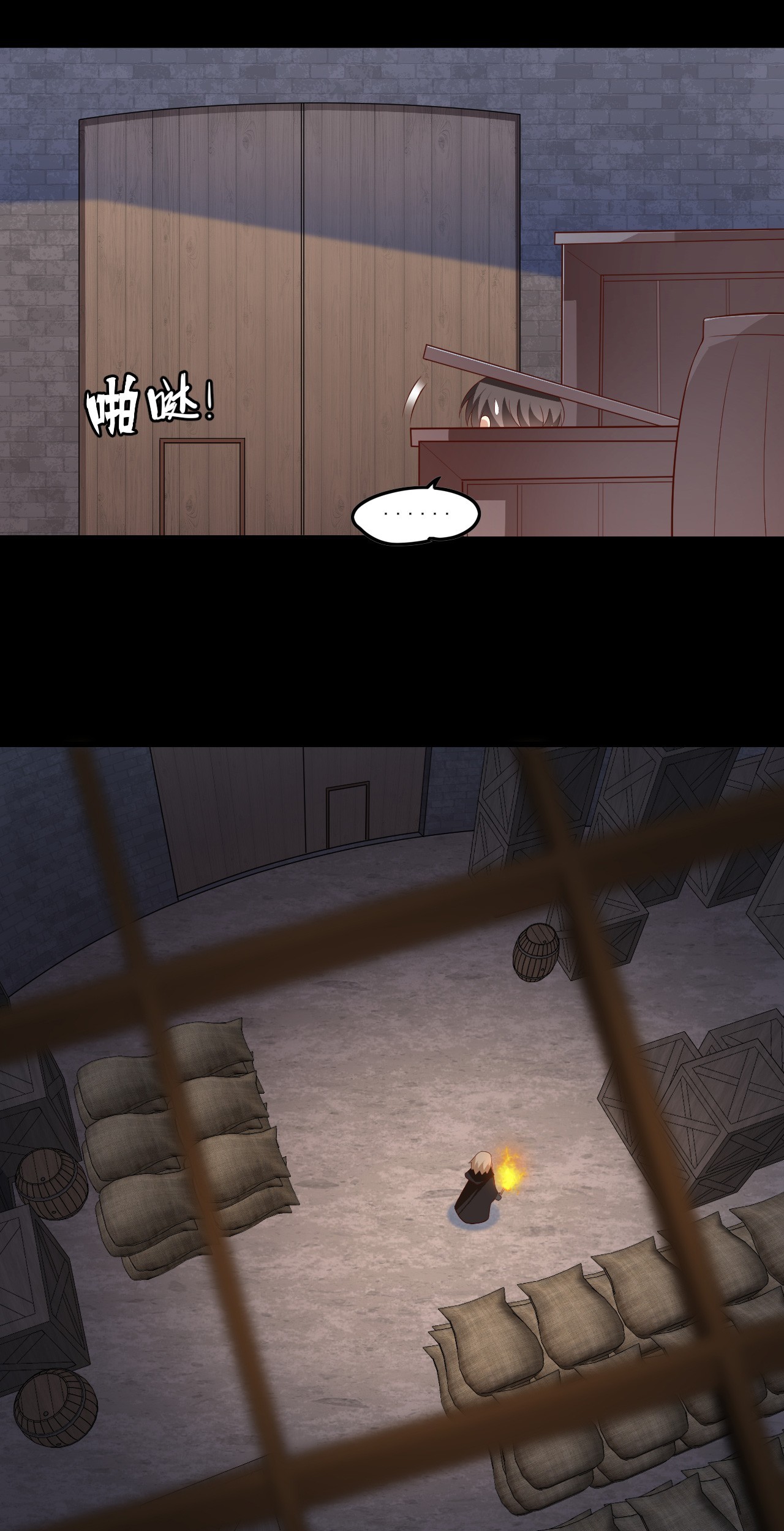 Useless Young Master Chapter 37 - halaman 22
