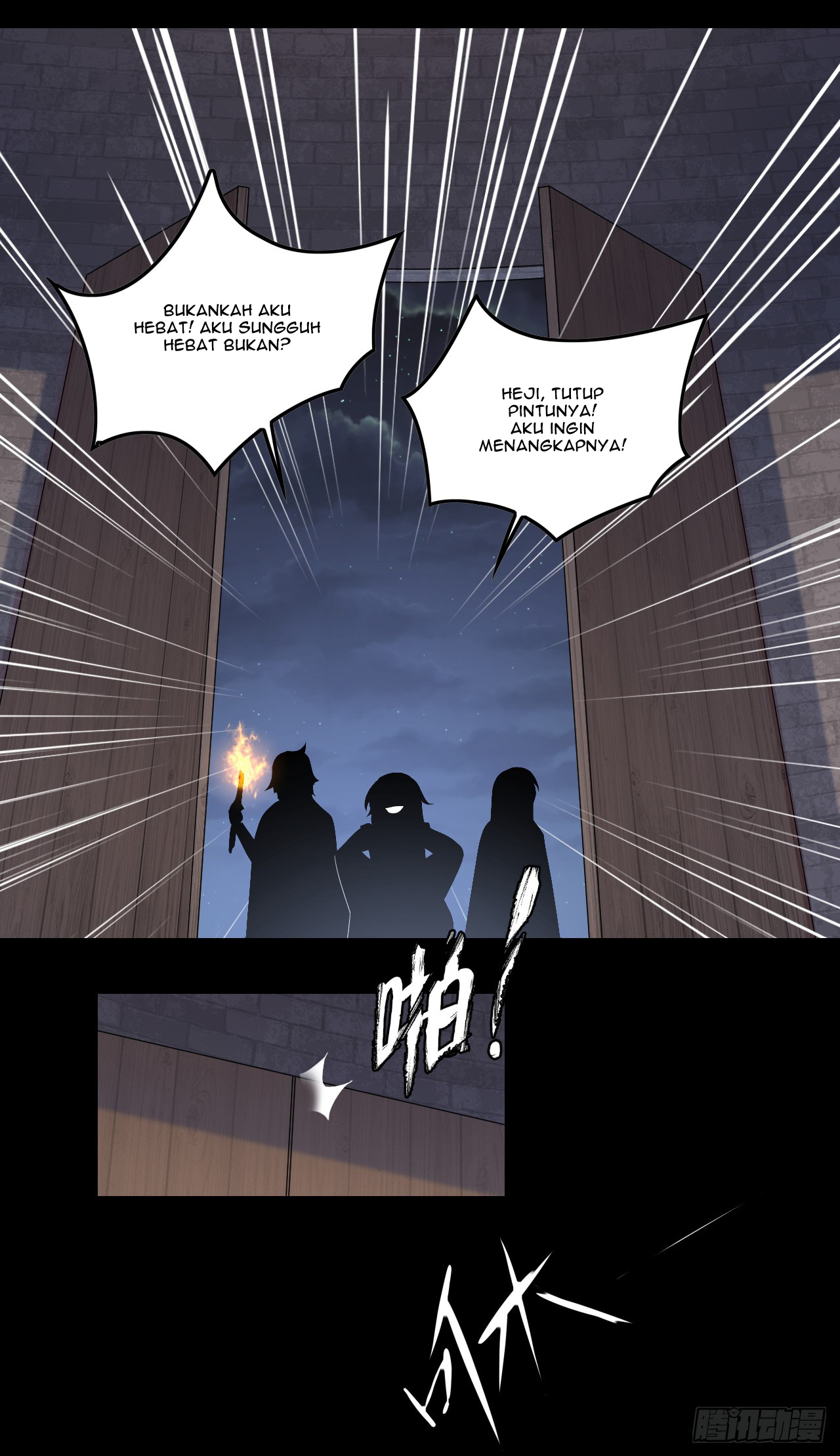 Useless Young Master Chapter 37 - halaman 25