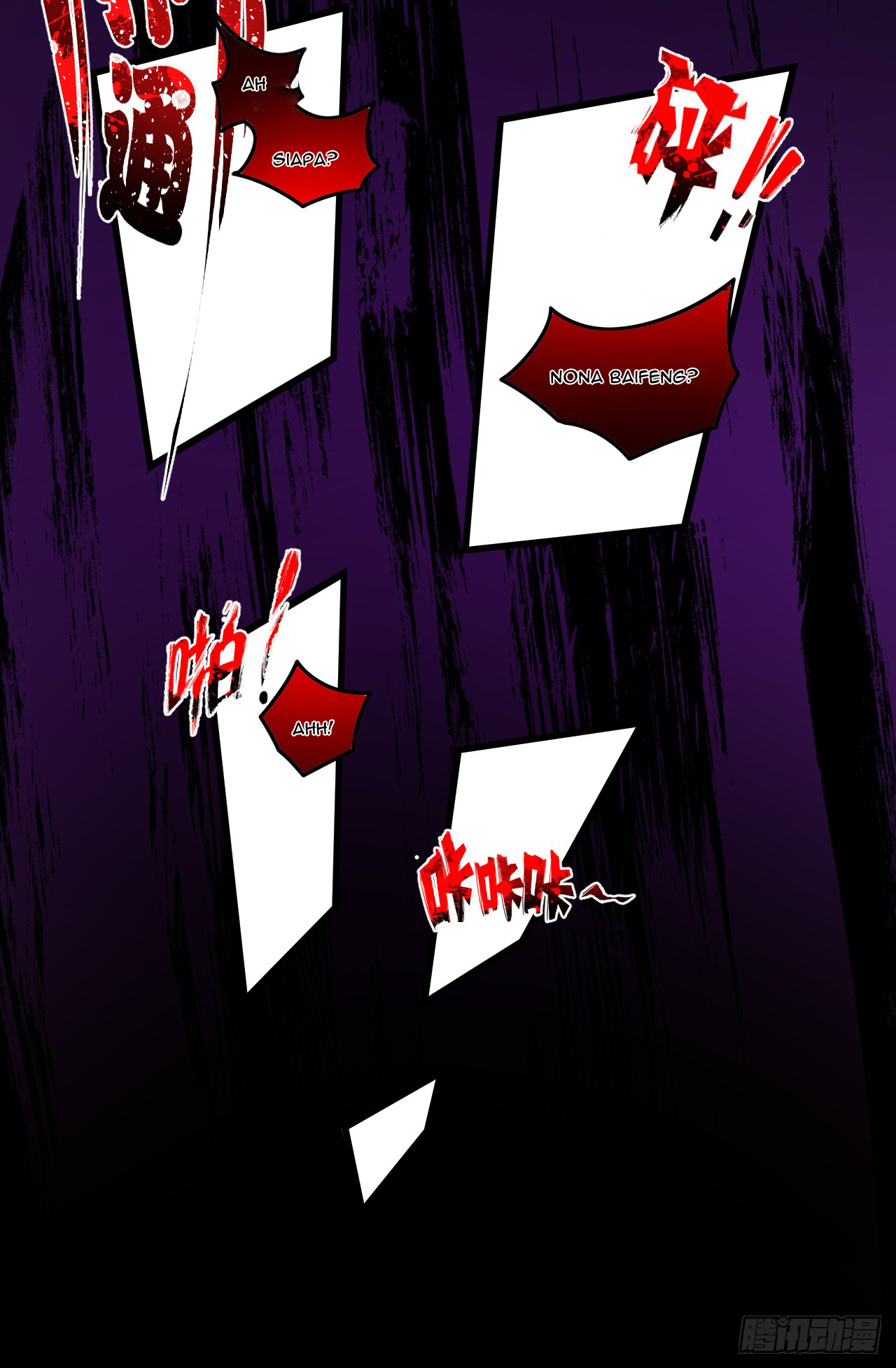 Useless Young Master Chapter 37 - halaman 27