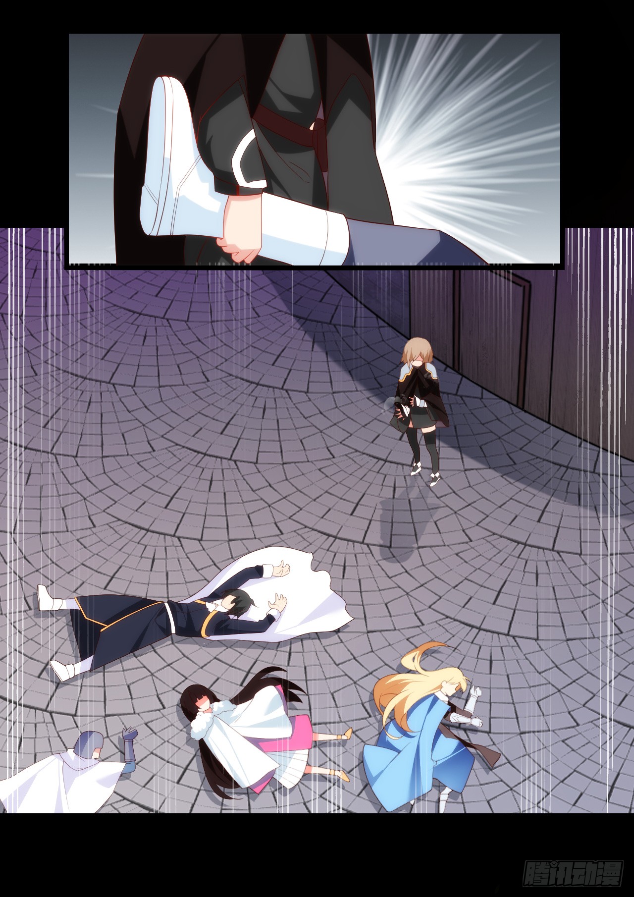 Useless Young Master Chapter 37 - halaman 28