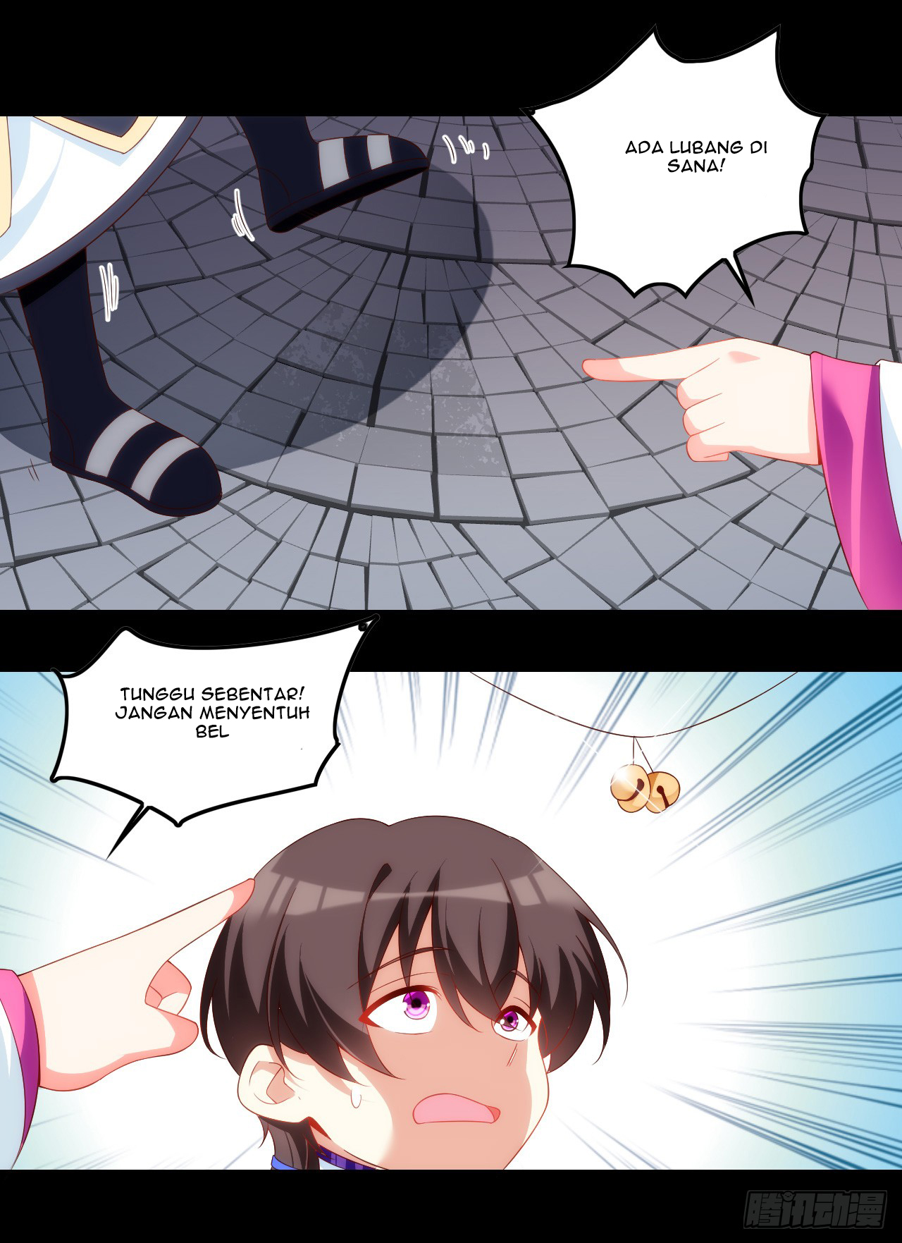 Useless Young Master Chapter 37 - halaman 5