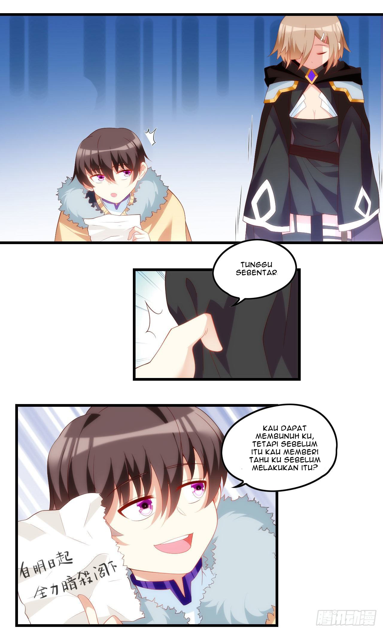 Useless Young Master Chapter 39 - halaman 18
