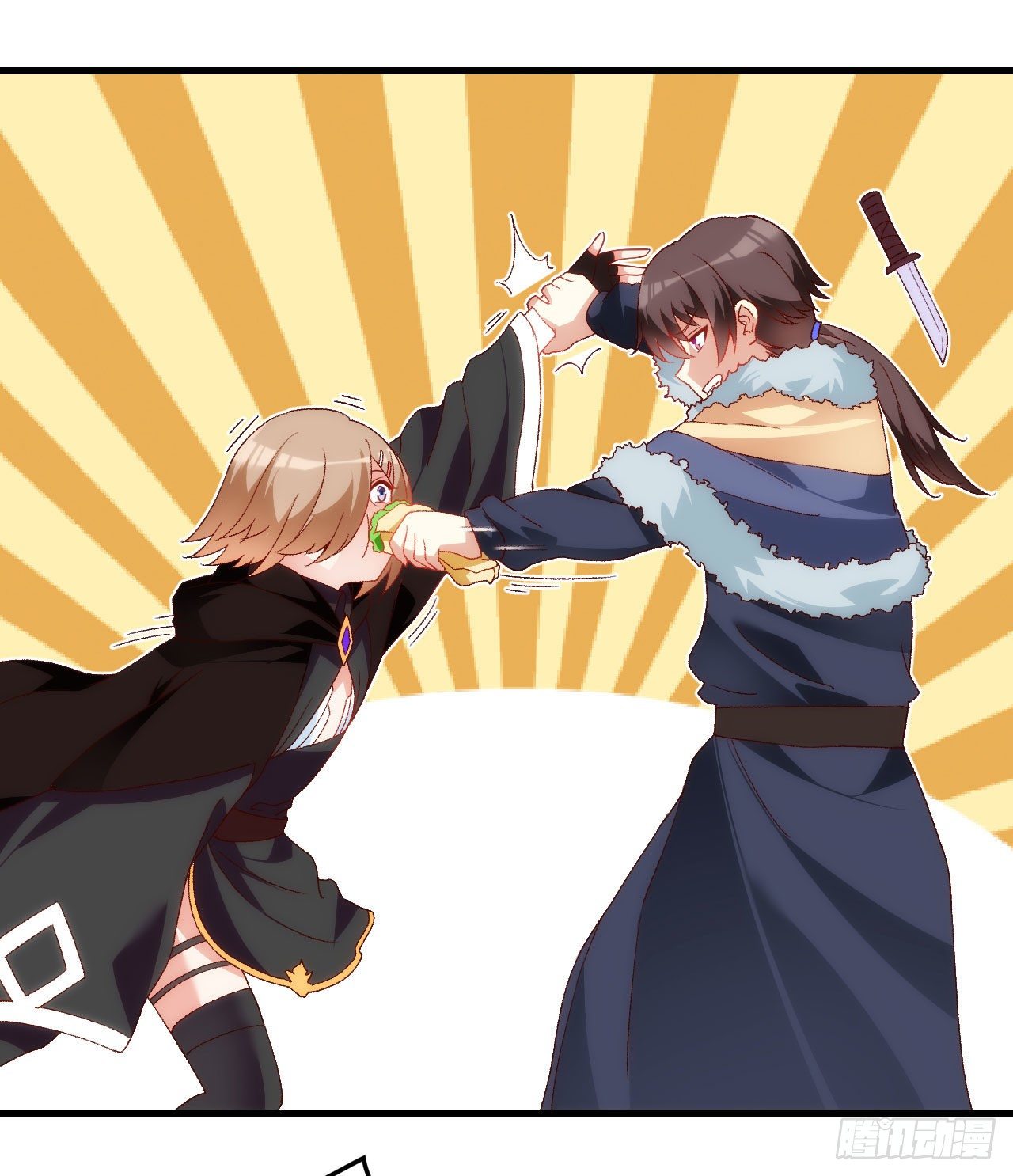 Useless Young Master Chapter 39 - halaman 26