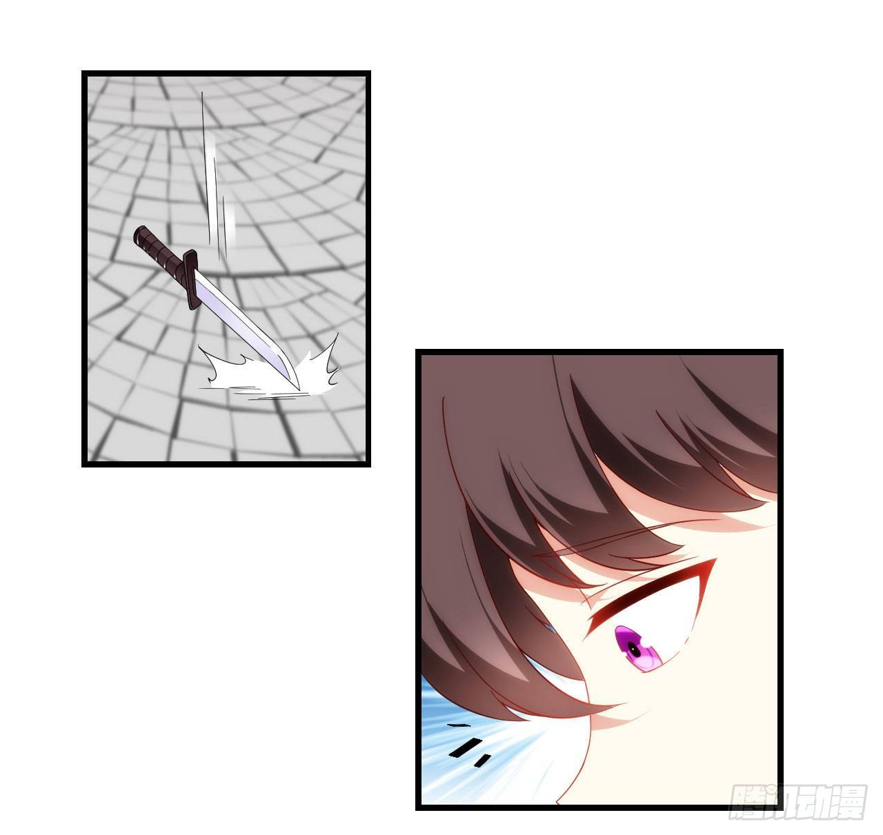 Useless Young Master Chapter 39 - halaman 28