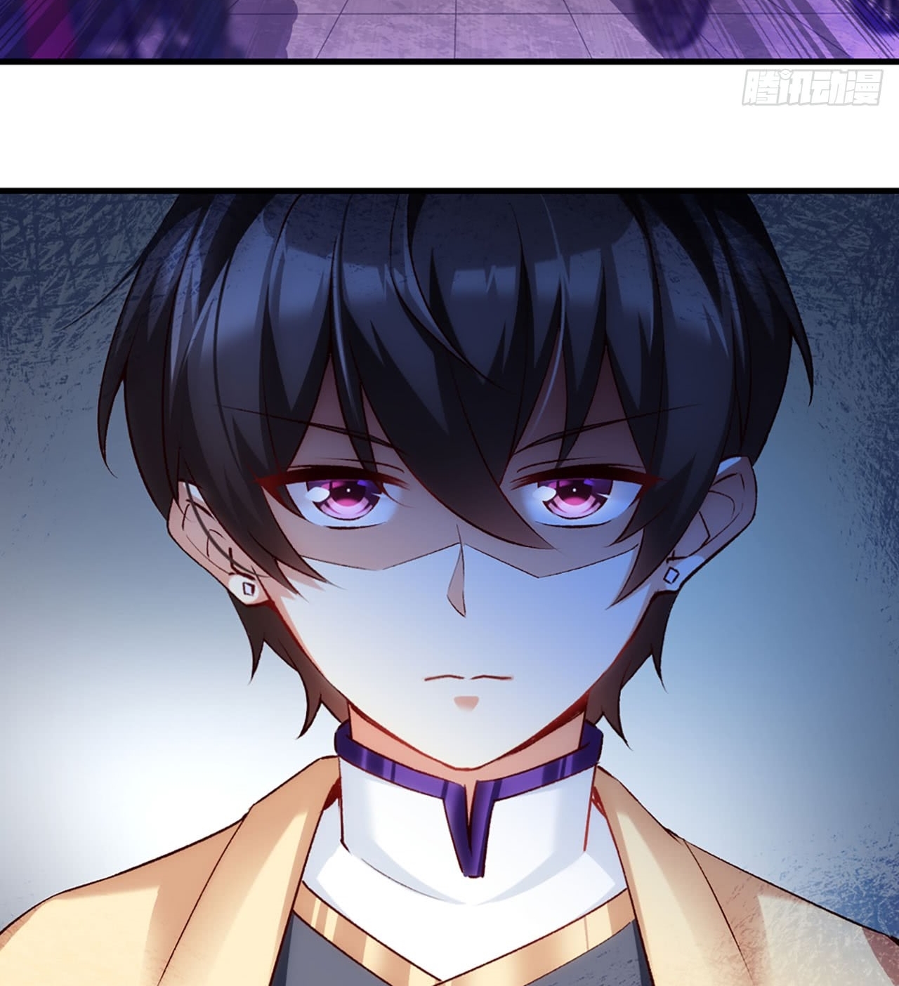Useless Young Master Chapter 4 - halaman 35