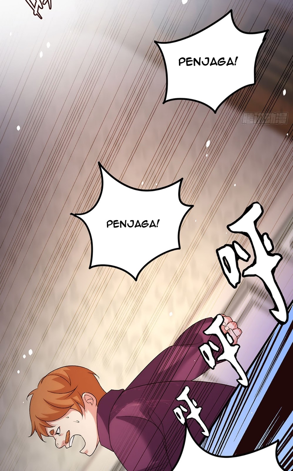 Useless Young Master Chapter 4 - halaman 5