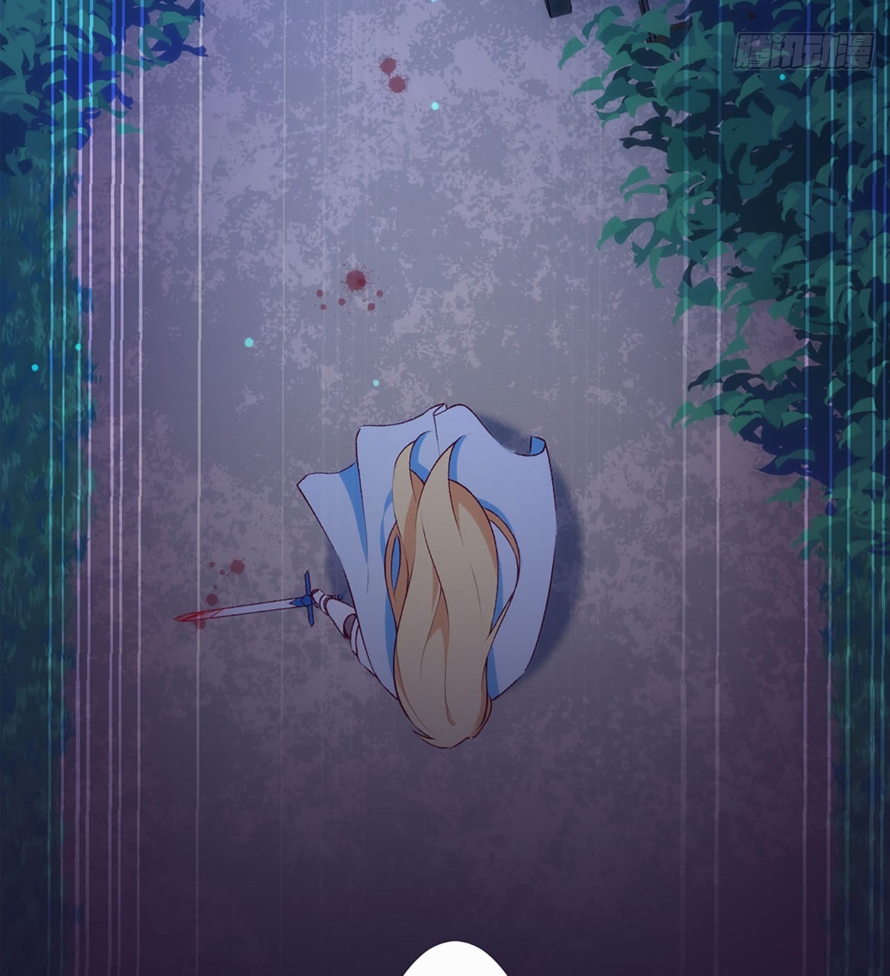 Useless Young Master Chapter 4 - halaman 55