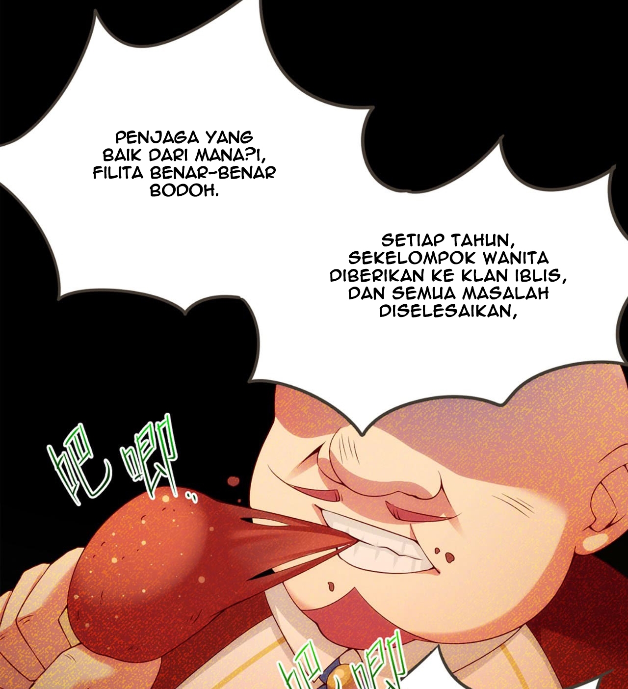 Useless Young Master Chapter 4 - halaman 57