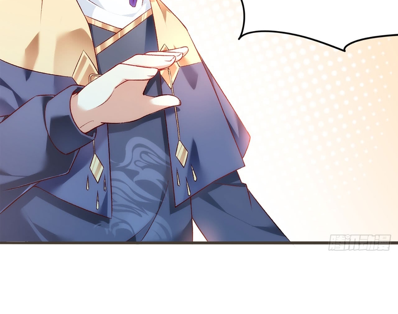 Useless Young Master Chapter 4 - halaman 70