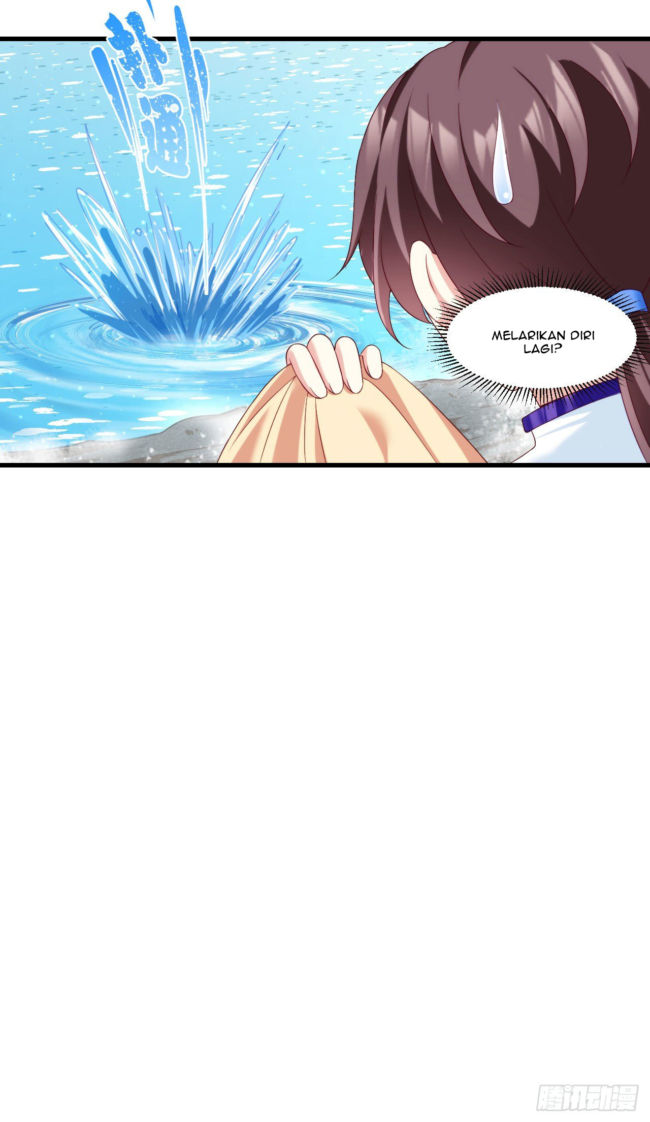 Useless Young Master Chapter 40 - halaman 11