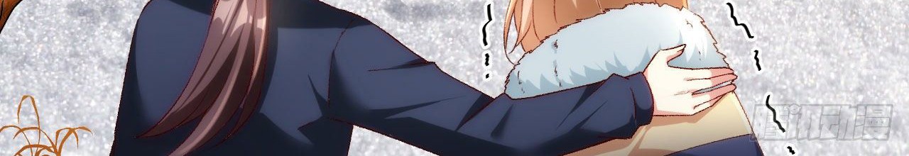 Useless Young Master Chapter 40 - halaman 27