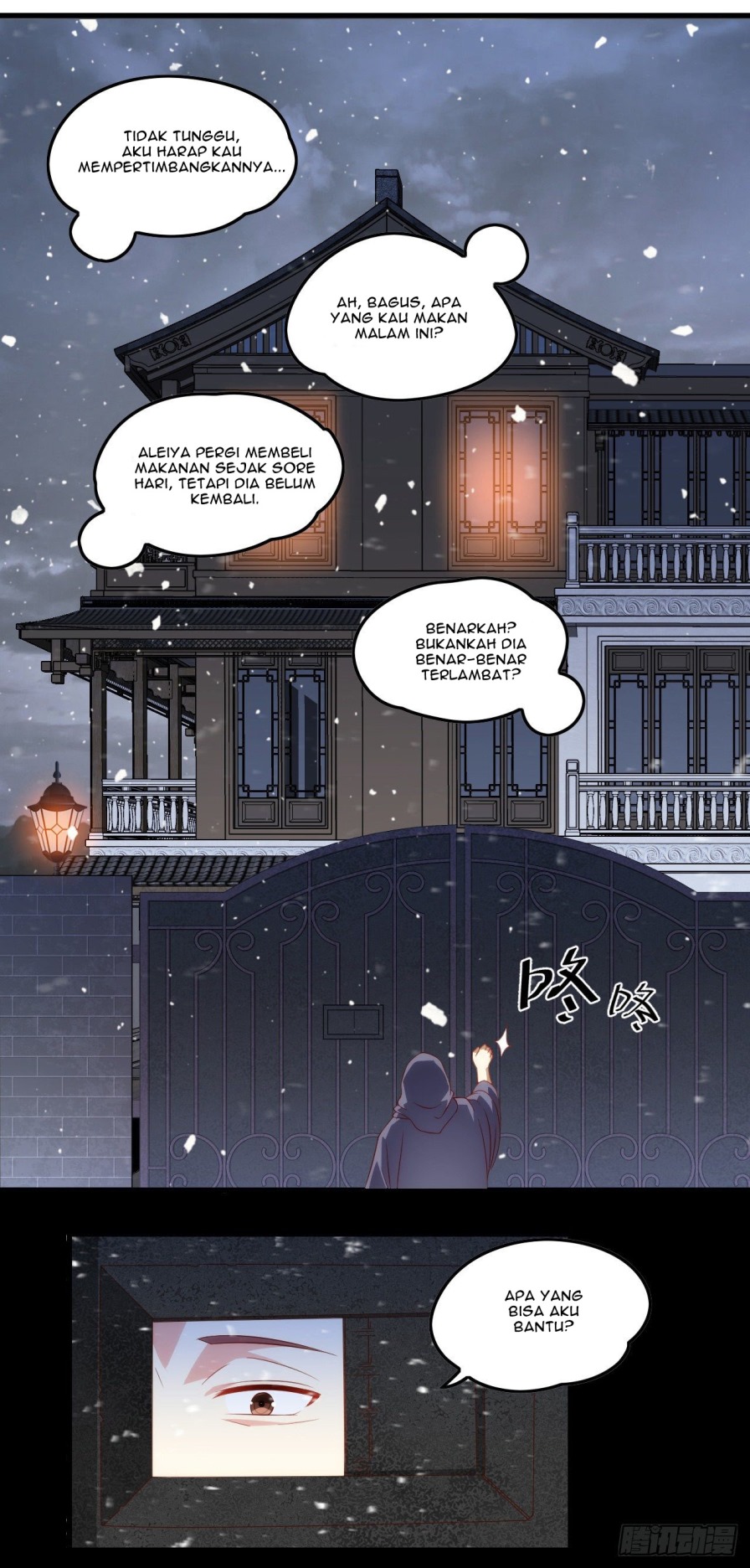 Useless Young Master Chapter 41 - halaman 17