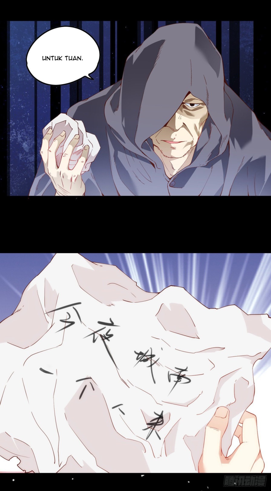Useless Young Master Chapter 41 - halaman 18