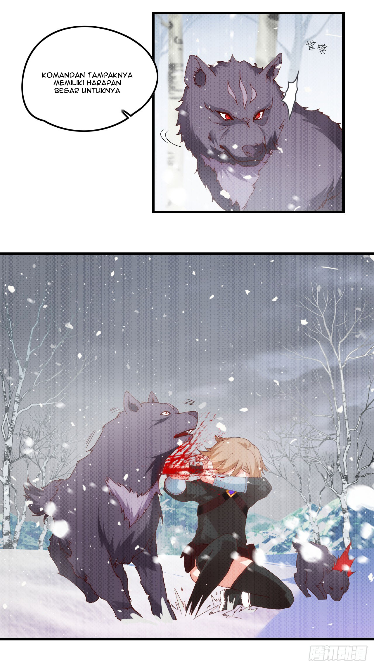 Useless Young Master Chapter 42 - halaman 11