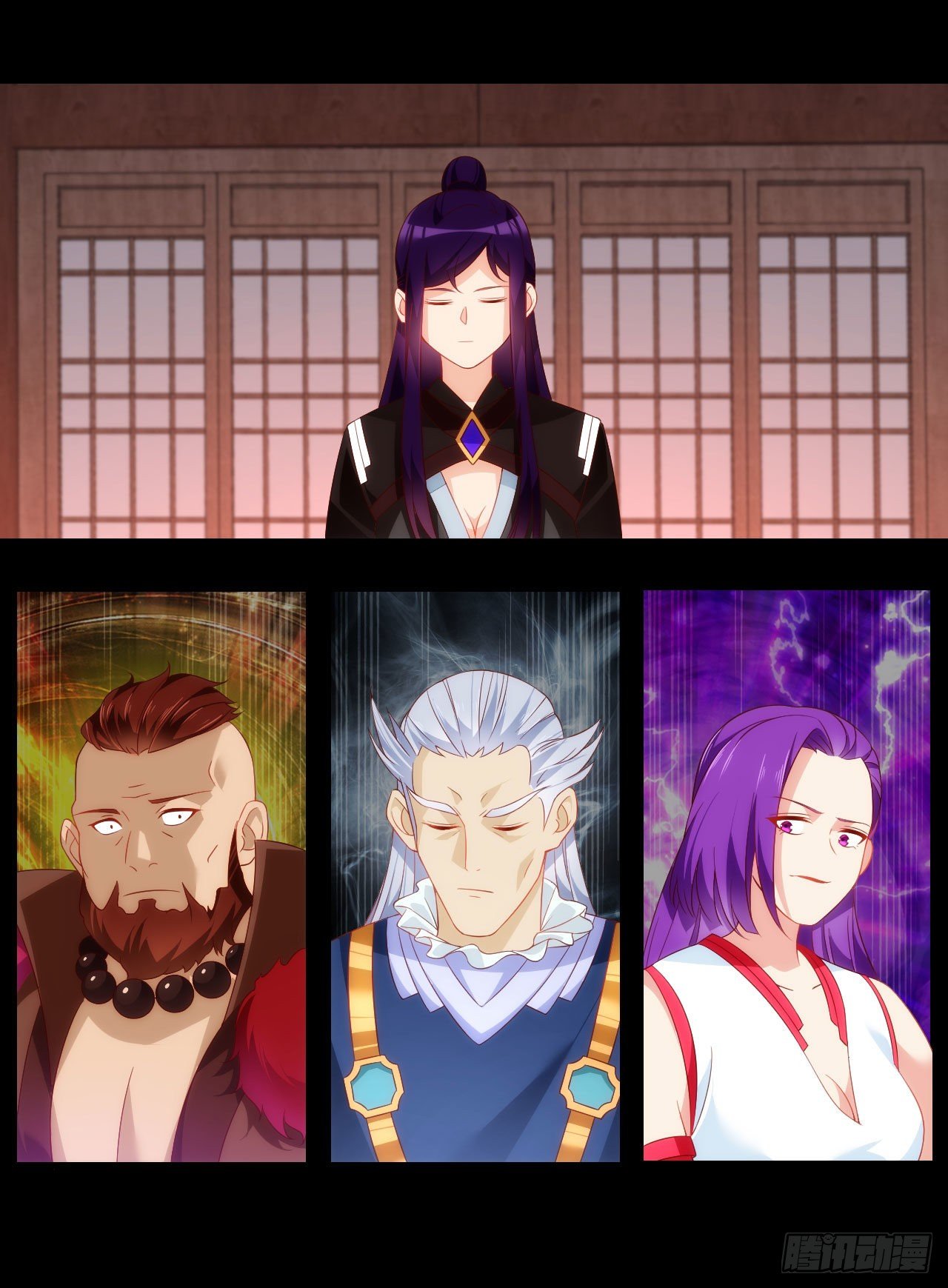 Useless Young Master Chapter 42 - halaman 15