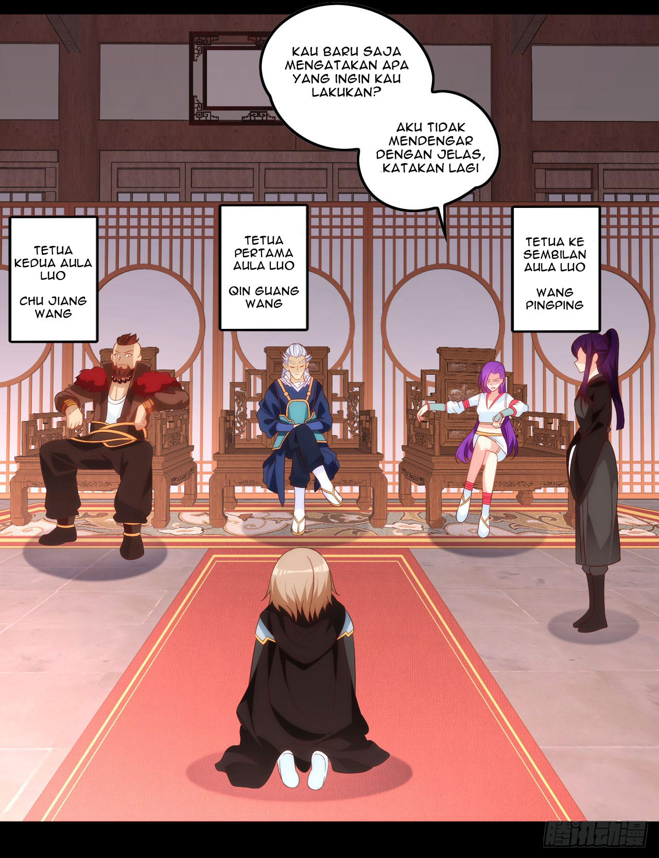 Useless Young Master Chapter 42 - halaman 16