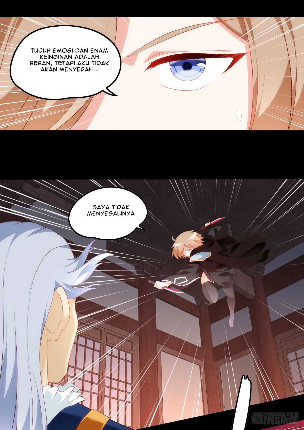 Useless Young Master Chapter 42 - halaman 21
