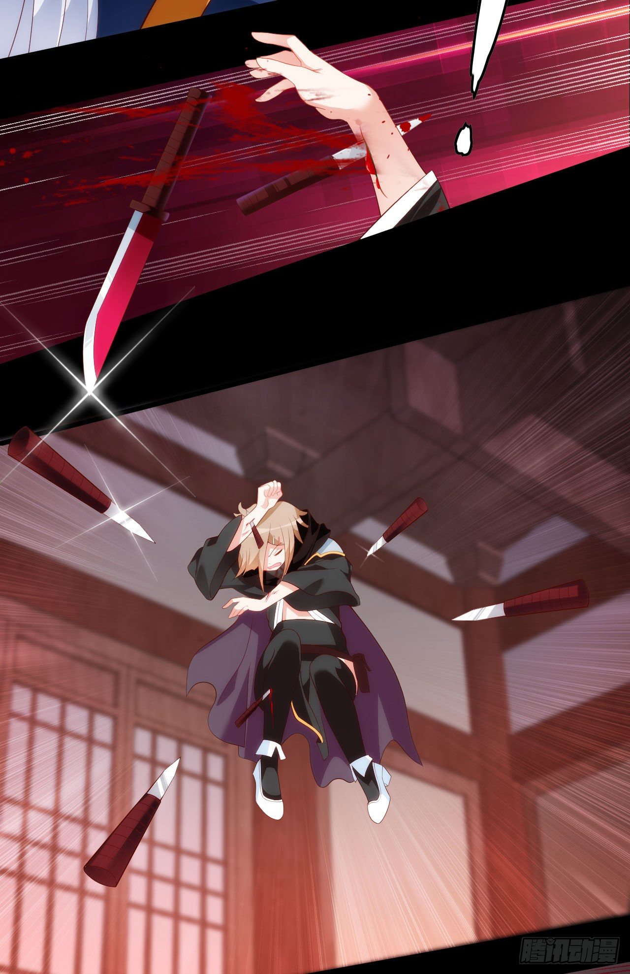 Useless Young Master Chapter 42 - halaman 22