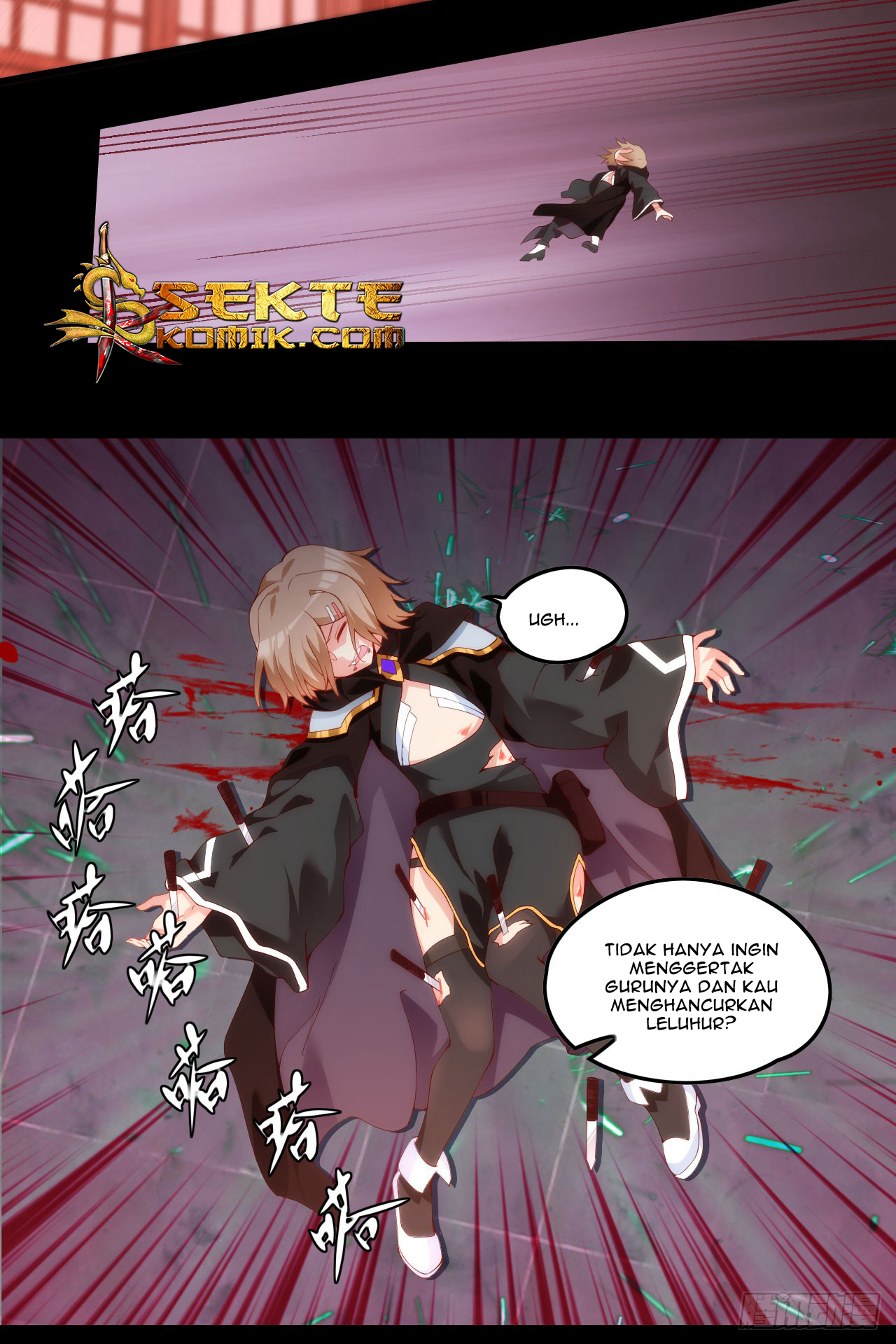 Useless Young Master Chapter 42 - halaman 23