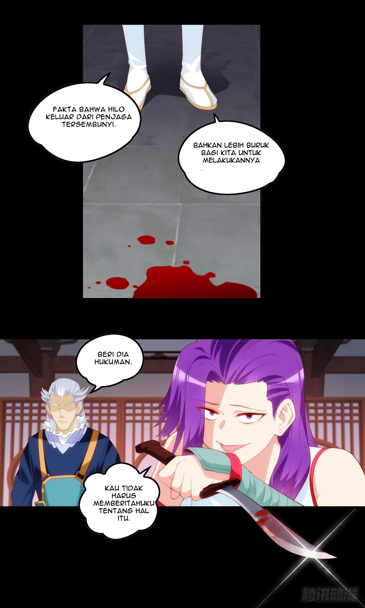 Useless Young Master Chapter 42 - halaman 24