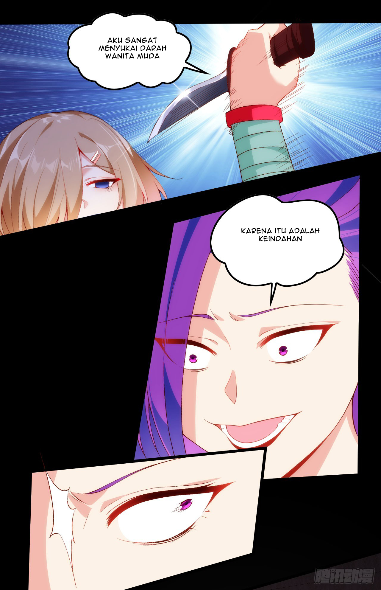 Useless Young Master Chapter 42 - halaman 25