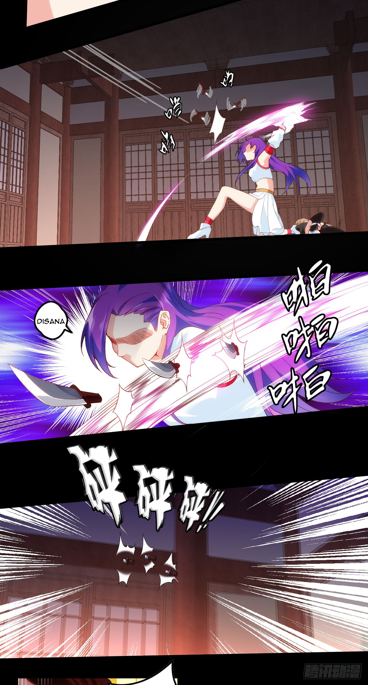 Useless Young Master Chapter 42 - halaman 26