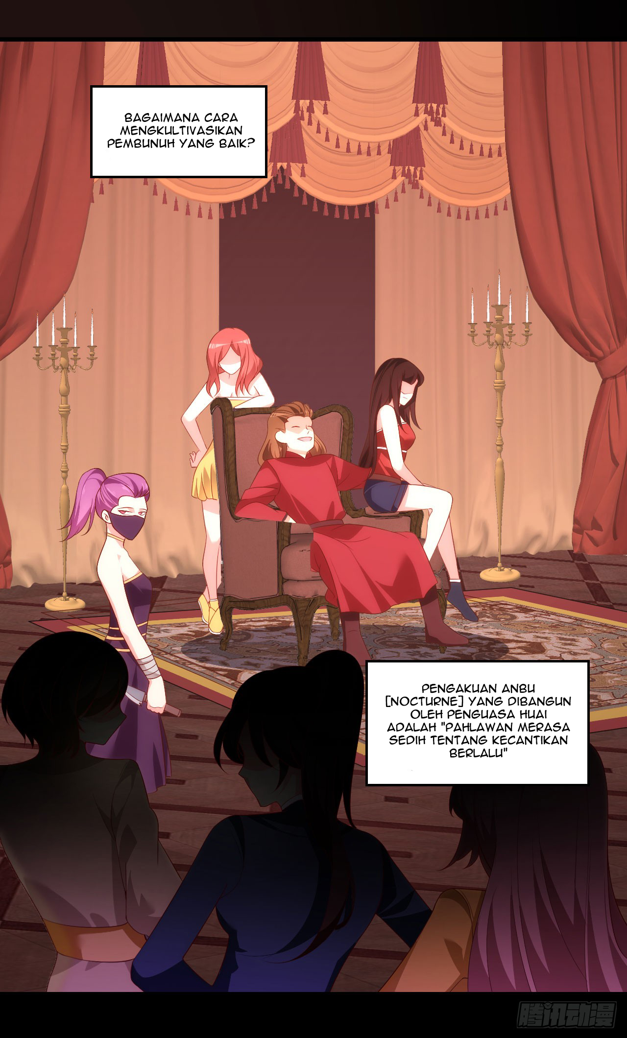Useless Young Master Chapter 42 - halaman 3