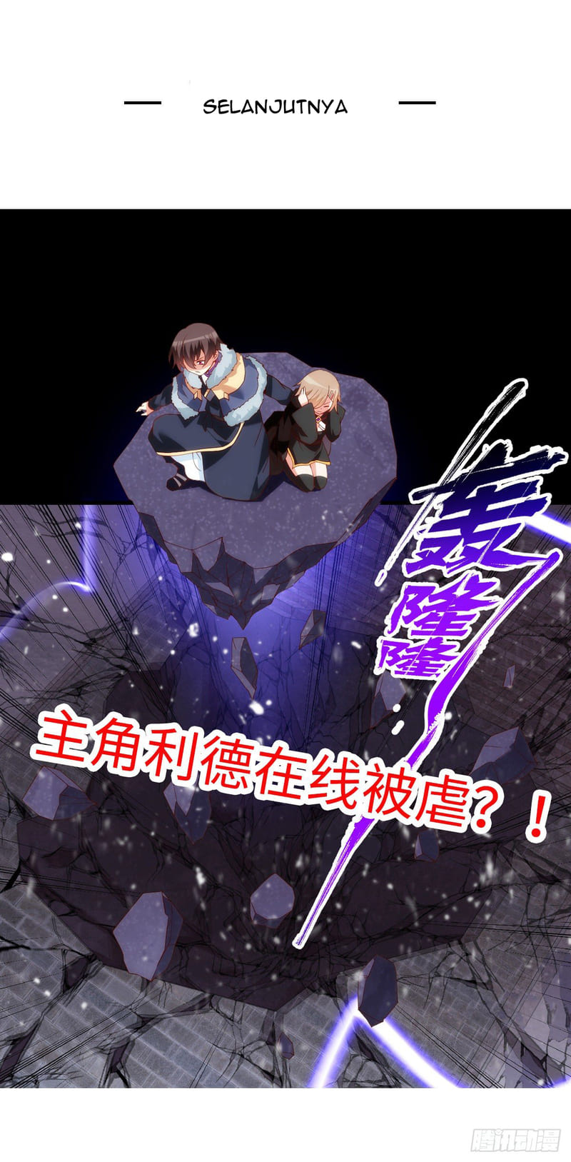 Useless Young Master Chapter 43 - halaman 22