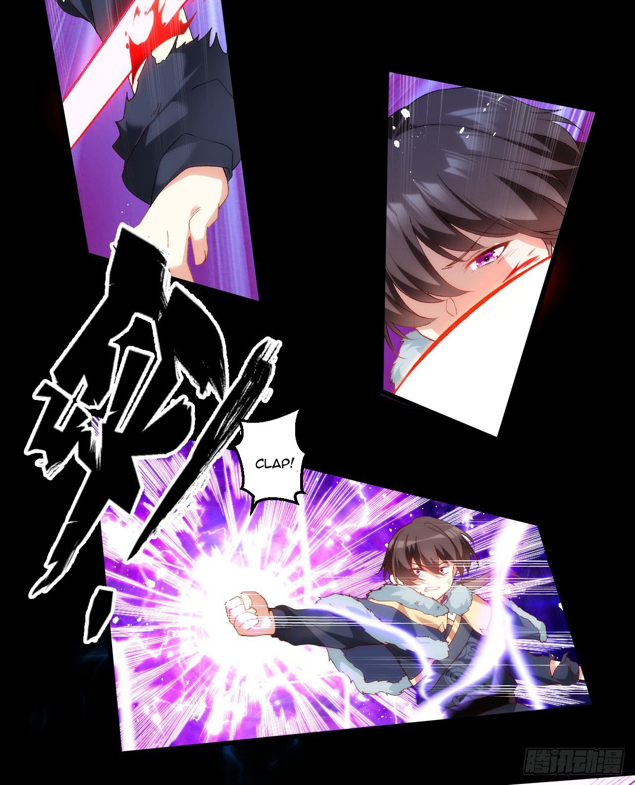 Useless Young Master Chapter 44 - halaman 12
