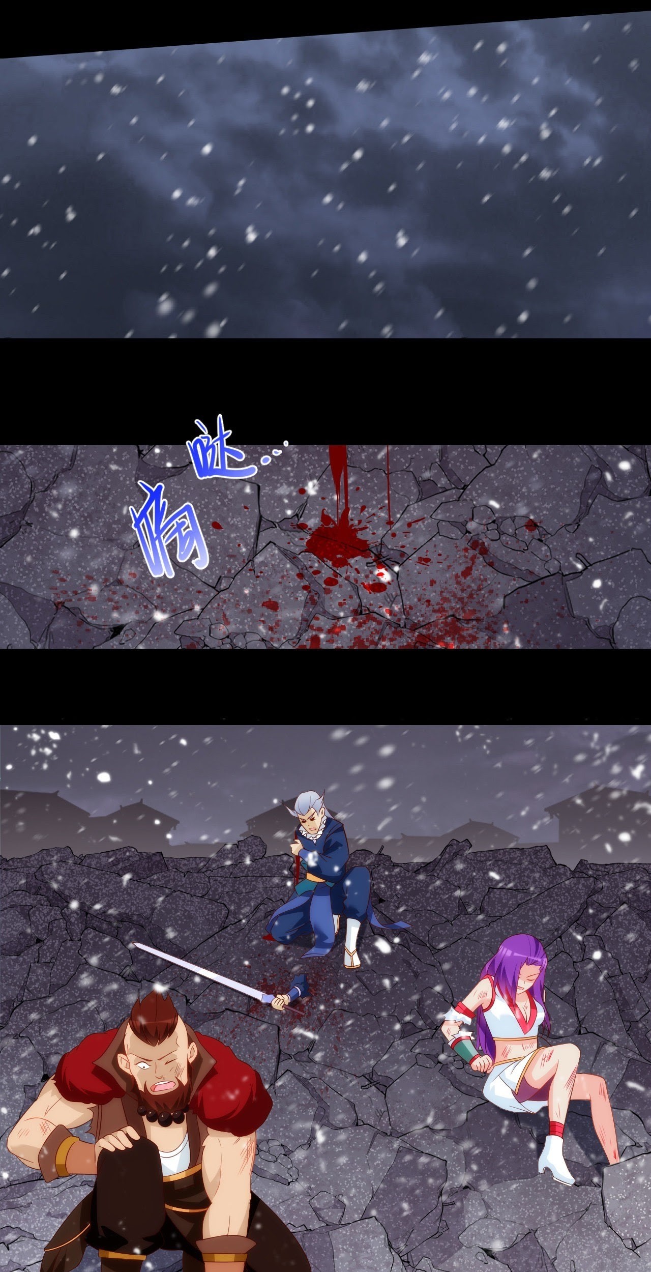 Useless Young Master Chapter 44 - halaman 15