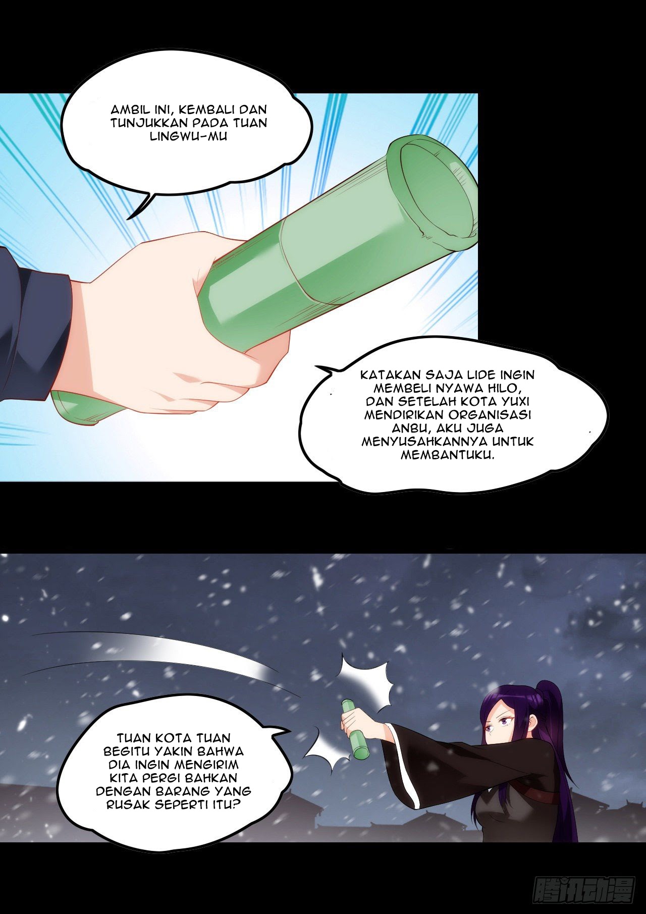 Useless Young Master Chapter 44 - halaman 23
