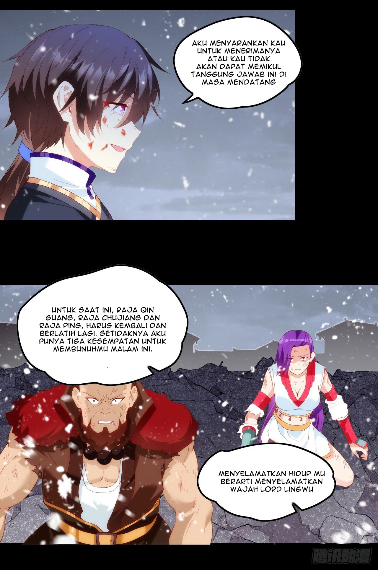 Useless Young Master Chapter 44 - halaman 24