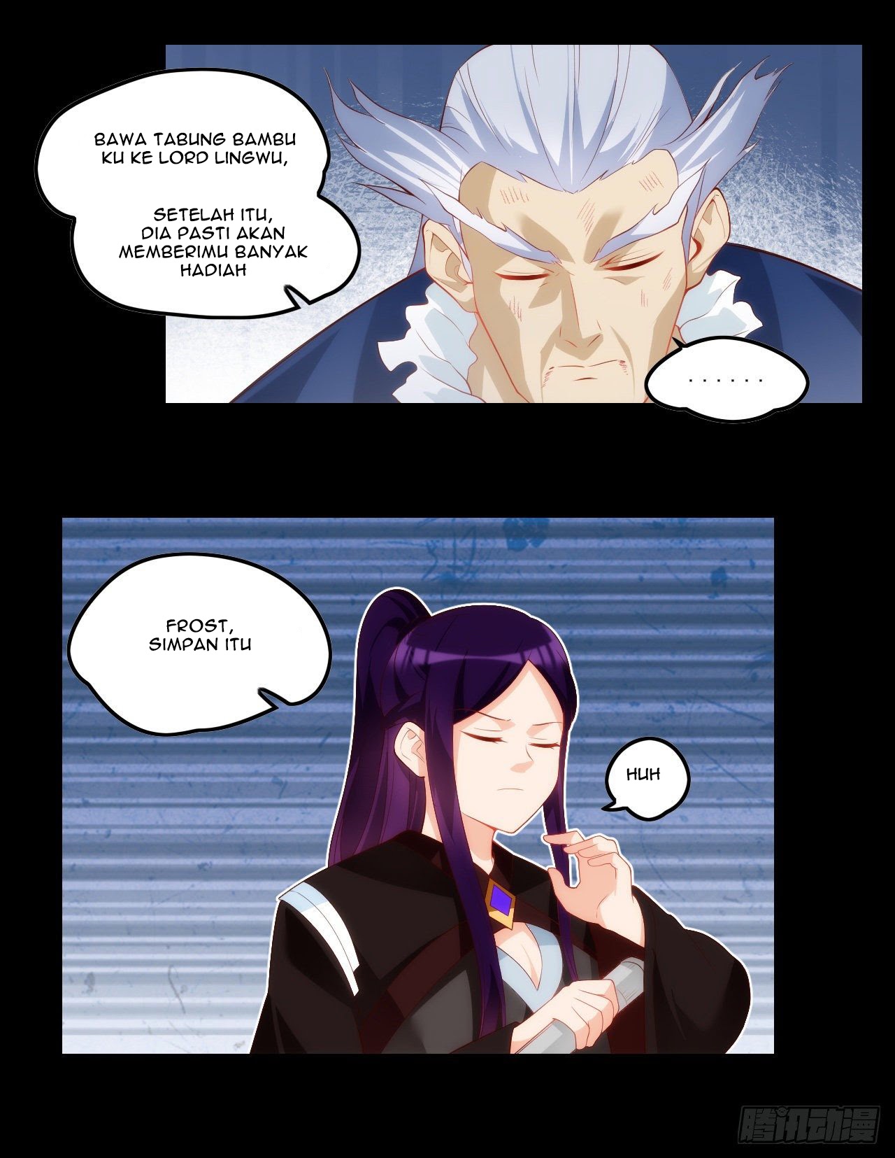 Useless Young Master Chapter 44 - halaman 25
