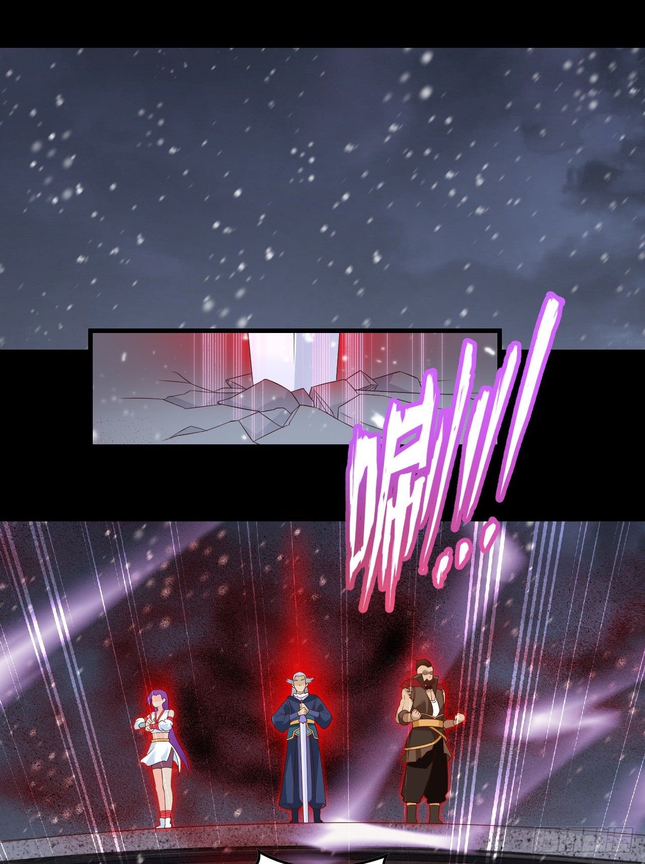 Useless Young Master Chapter 44 - halaman 3