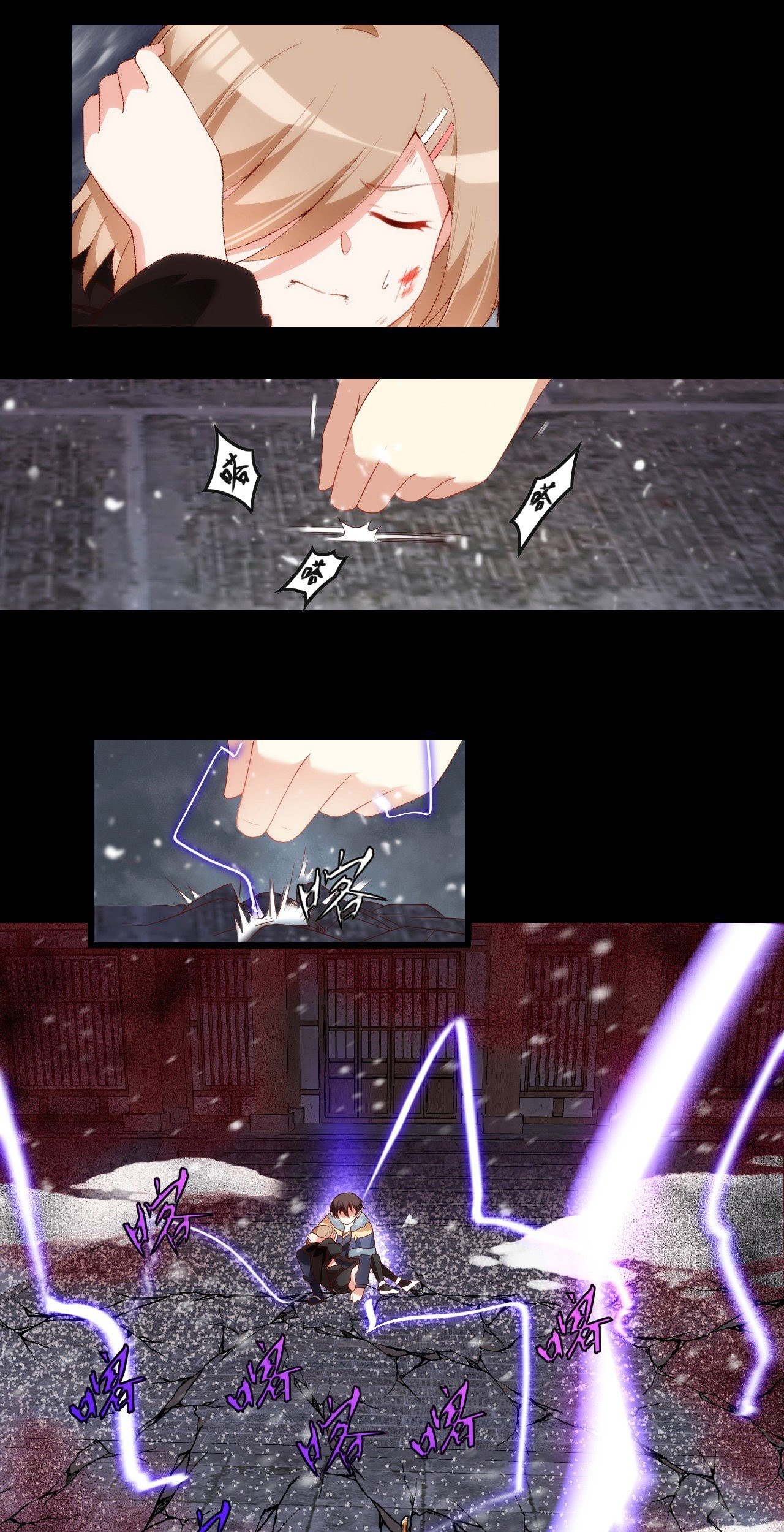 Useless Young Master Chapter 44 - halaman 7