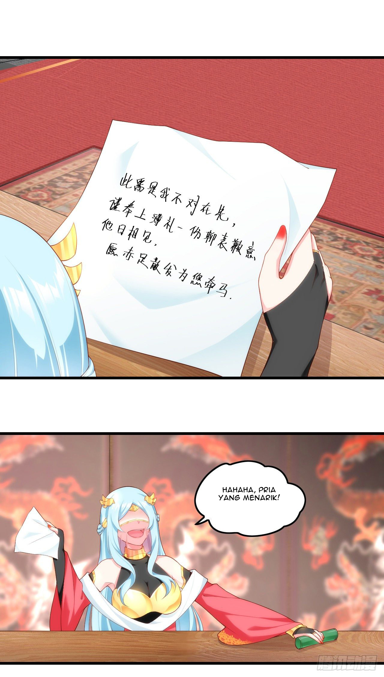 Useless Young Master Chapter 45 - halaman 11