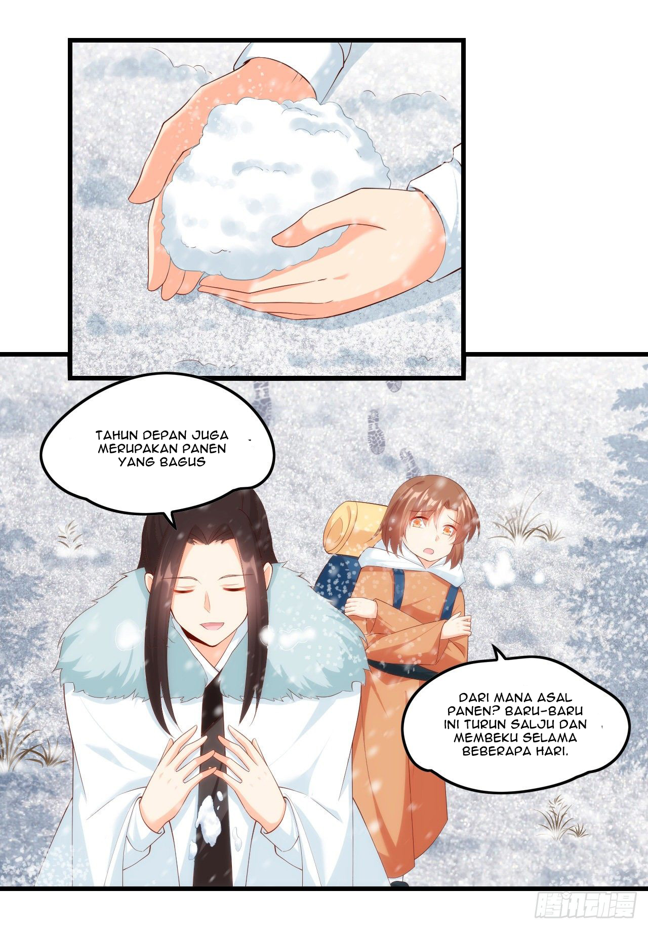 Useless Young Master Chapter 45 - halaman 21