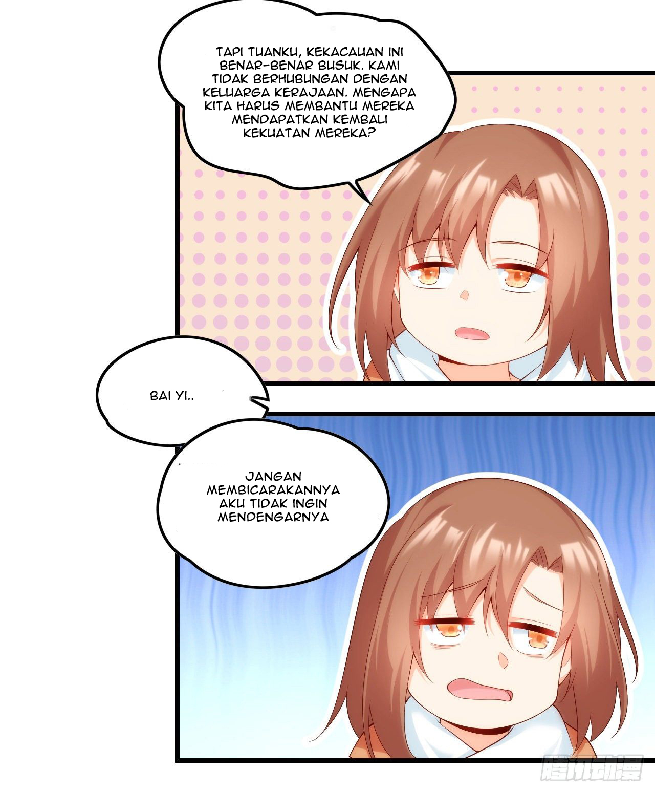 Useless Young Master Chapter 45 - halaman 28