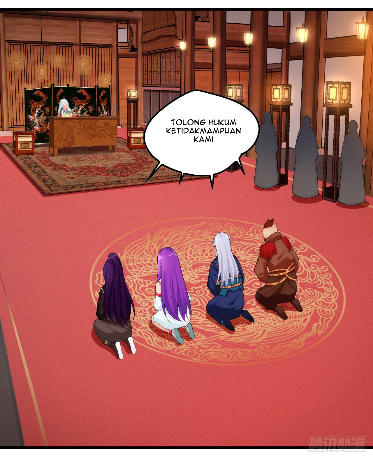 Useless Young Master Chapter 45 - halaman 5
