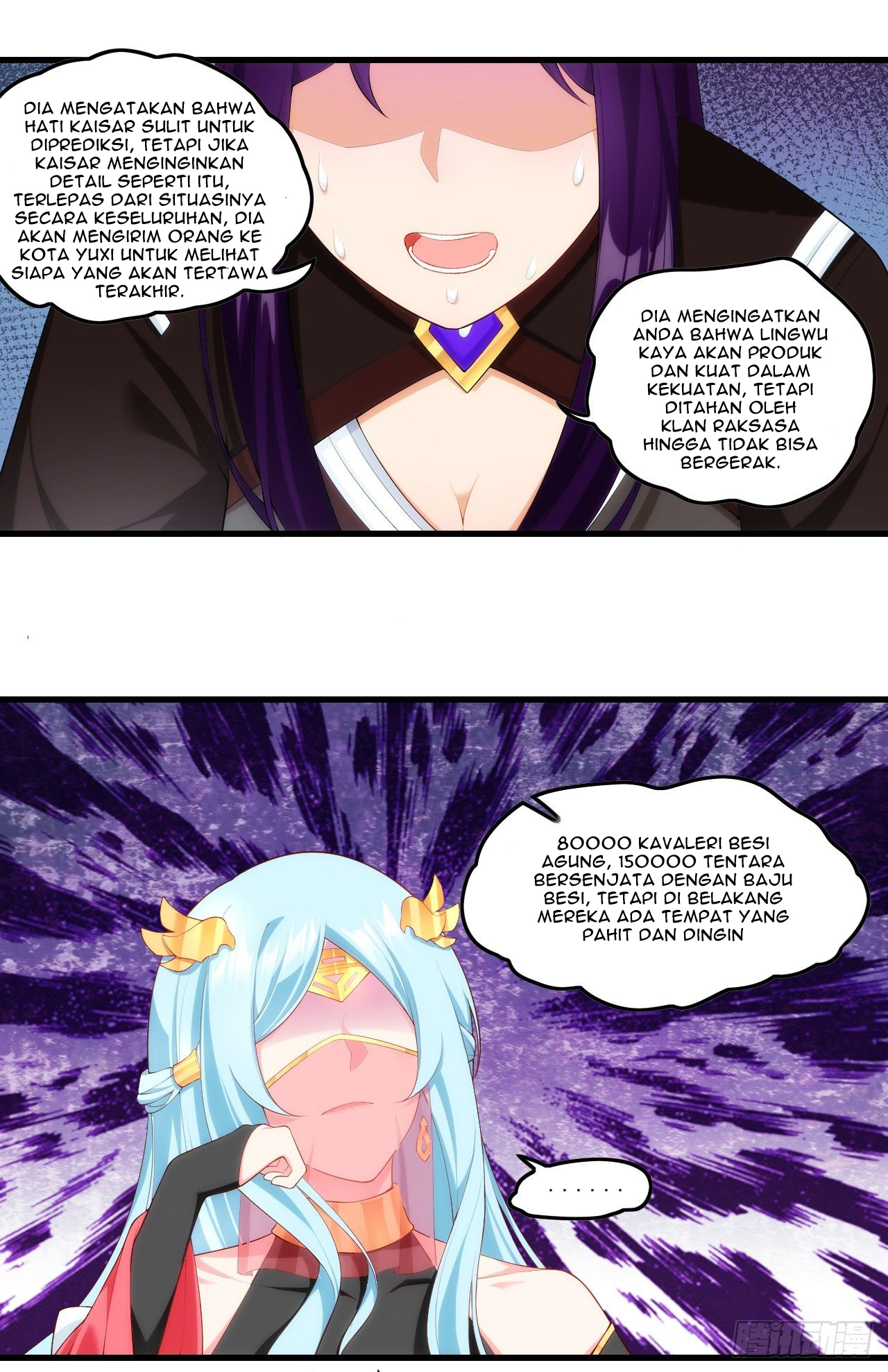 Useless Young Master Chapter 45 - halaman 9