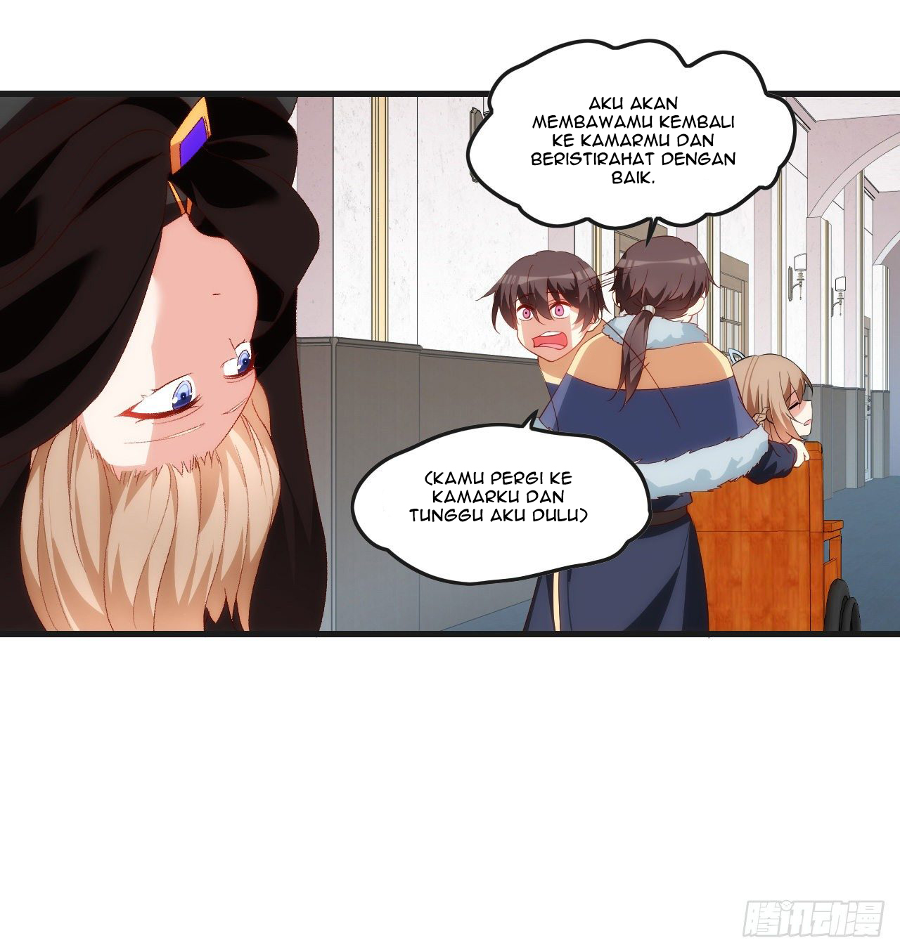 Useless Young Master Chapter 46 - halaman 11