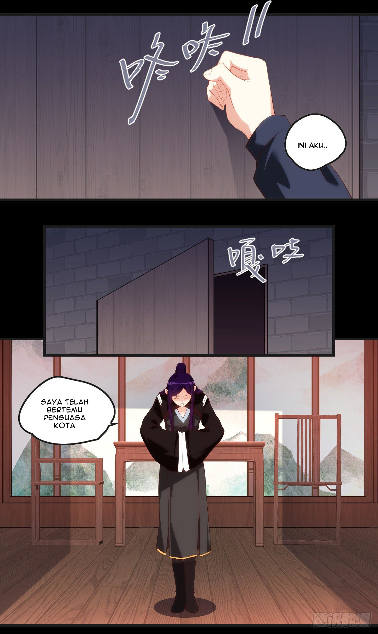 Useless Young Master Chapter 46 - halaman 21