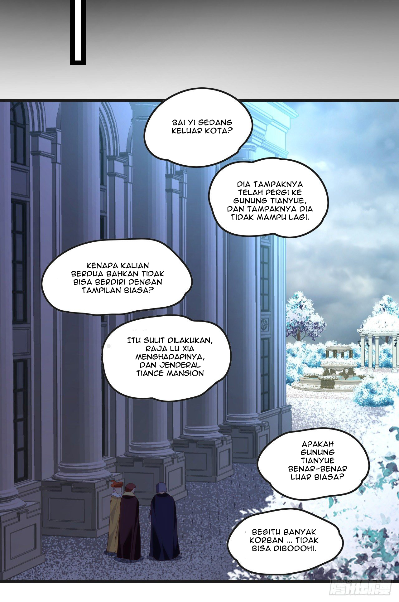 Useless Young Master Chapter 46 - halaman 24
