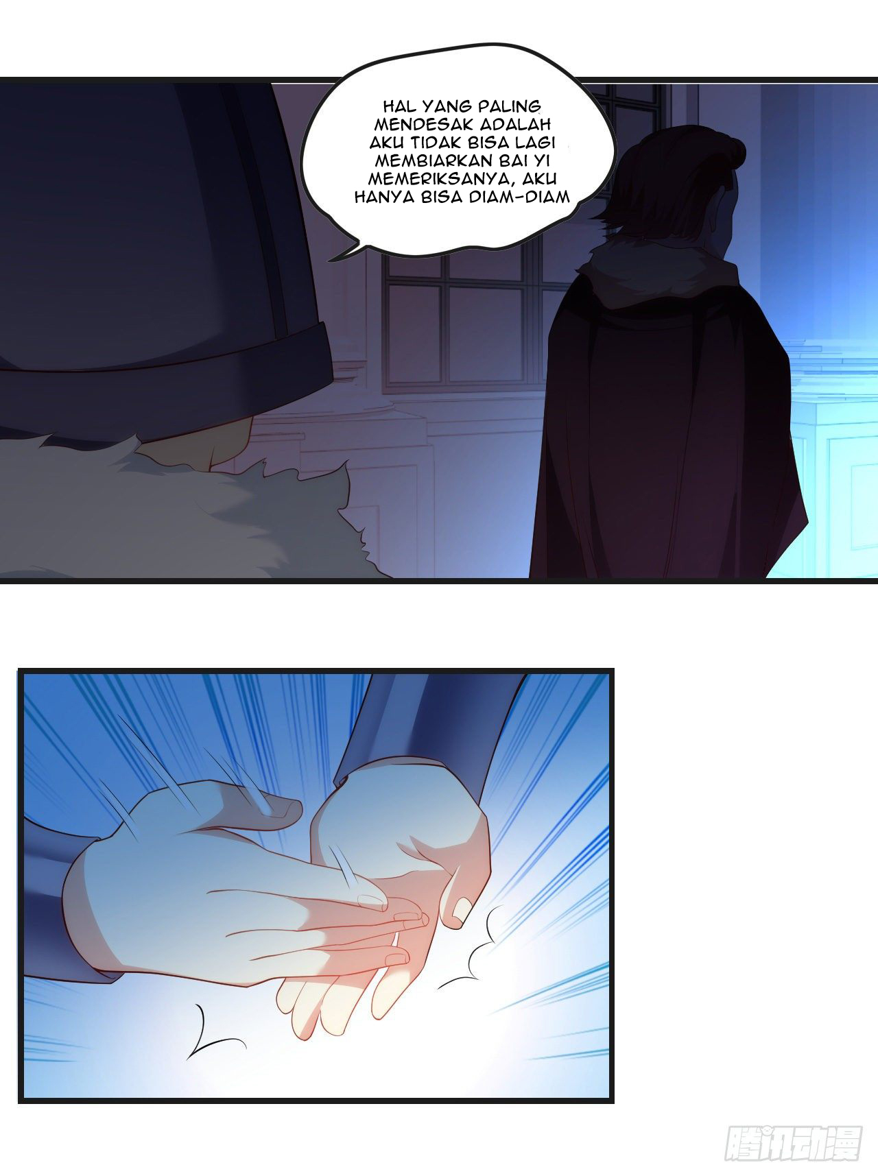 Useless Young Master Chapter 46 - halaman 25