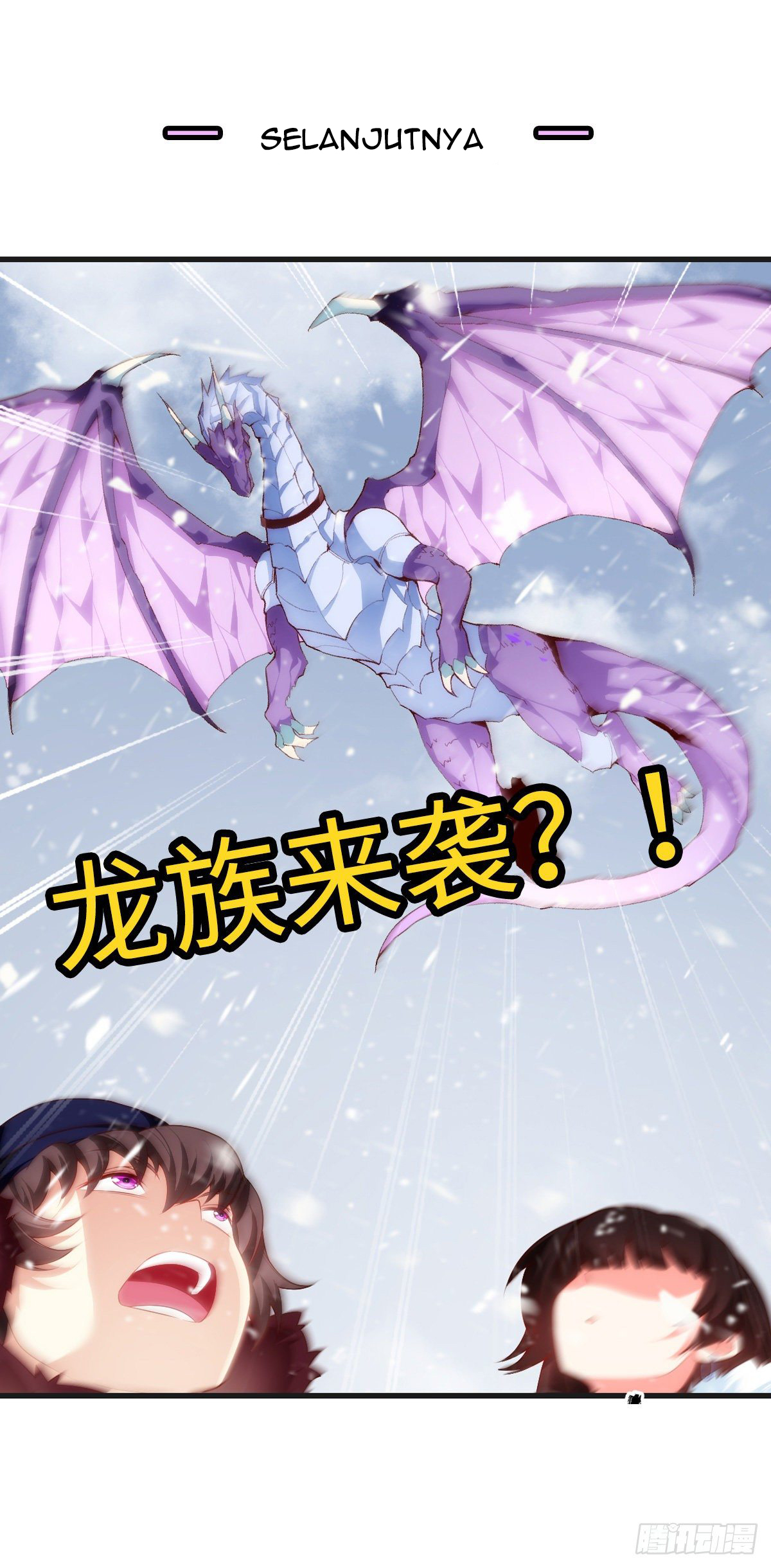 Useless Young Master Chapter 46 - halaman 29